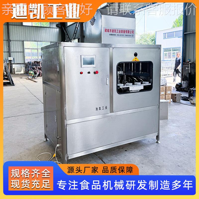 水加店工苹果不锈钢去皮去核机 自动大去产量苹QSO果分瓣削果皮核