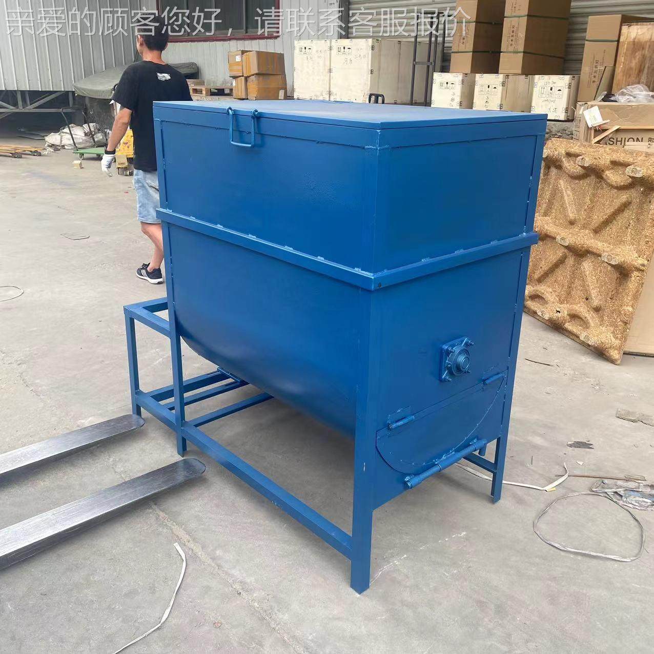 LQ WJ-20草粉麦0麸玉米粉颗粒混饲料搅拌 100kg卧机式螺带合机 拌