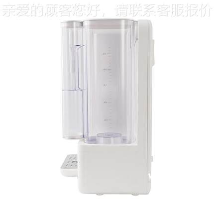 厂电家售家用直饮解水EHT-4台出水直富氢满水机足专制需求