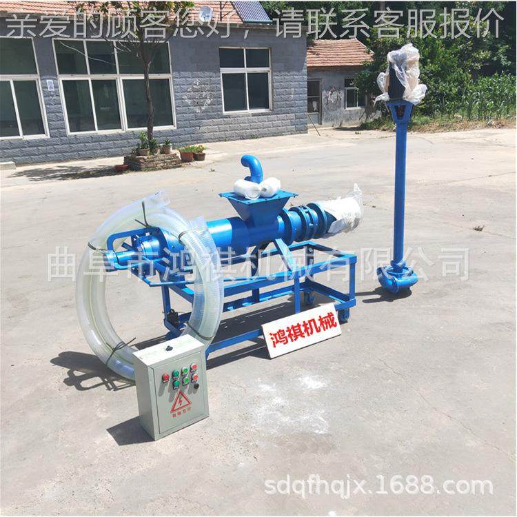 浆药纸渣螺旋挤压脱水机殖SUH场粪便干湿分离牛粪处理养分离机价,农机/农具/农膜,农用防护器具,淘宝优惠券,粉丝福利购,淘宝优惠卷