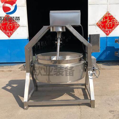 304不锈钢液压行星搅拌炒锅800大产量联保搅拌炒锅夹层锅