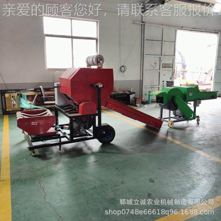 打料捆包膜机秸秆粉碎打QGI包机小型草稻牧草饲全自动青体储包膜,农机/农具/农膜,农用防护器具,淘宝优惠券,粉丝福利购,淘宝优惠卷