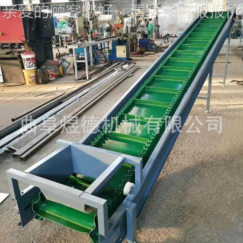 带LAA升降移动皮输送机 装车输送带 石料布输砂送机,搬运/仓储/物流设备,输送机,淘宝优惠券,粉丝福利购,淘宝优惠卷