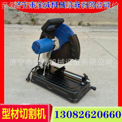 4400型材切割机价格 建筑砂轮切割厂家J1313G00电动无齿机锯