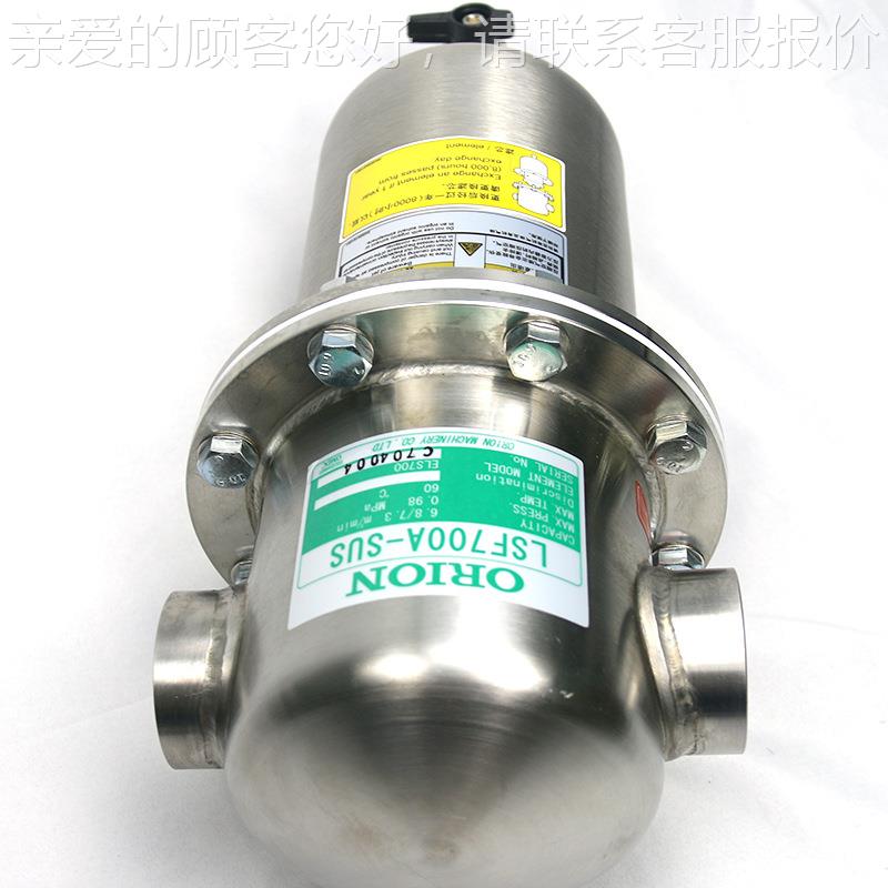 活性炭MSF系列/过滤0器SF7/155/200/250/400/700/1000/1300A-L