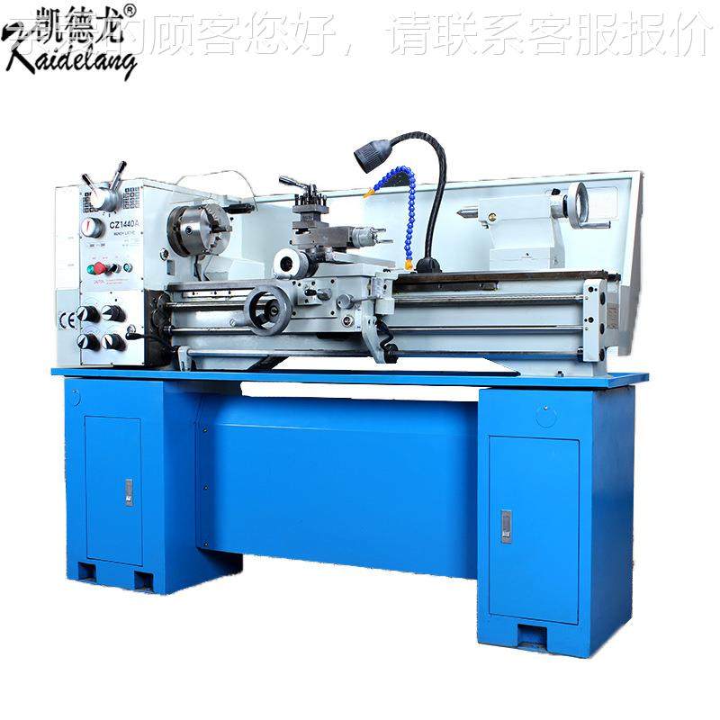 凯德小龙车床高精度CZ1型440A加大版20mCZ1440A10m卡盘通孔52mm+