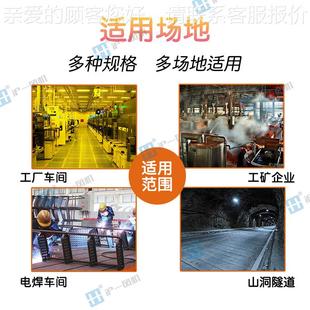 BSFT 防爆移动式 500手提式 轴BSFT 500防爆流风提机075.KW 手风机