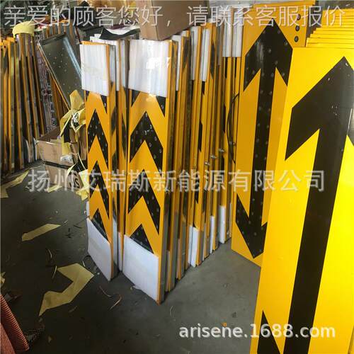 AY-TYNJT太阳能双头牌导向价格 太阳灯能施箭工箭头厂家 LED施工