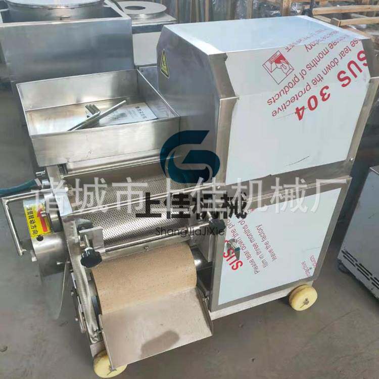 鱼肉采肉机 小型鱼类鱼肉采肉机 鱼肉骨肉分离机 采鱼泥机