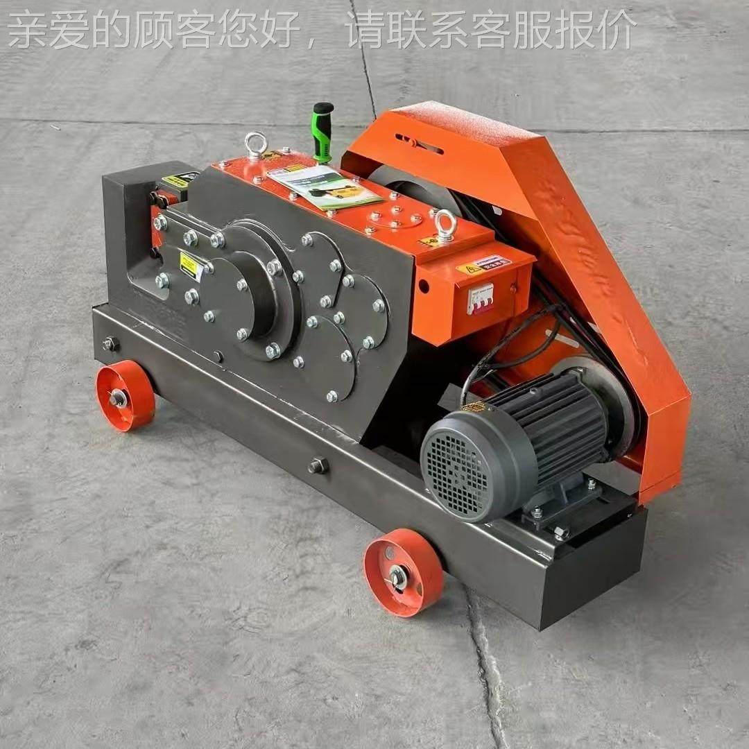 电动钢筋切断 Q50 螺机纹钢G截断机343加重断筋机,五金/工具,其他机械五金,淘宝优惠券,粉丝福利购,淘宝优惠卷