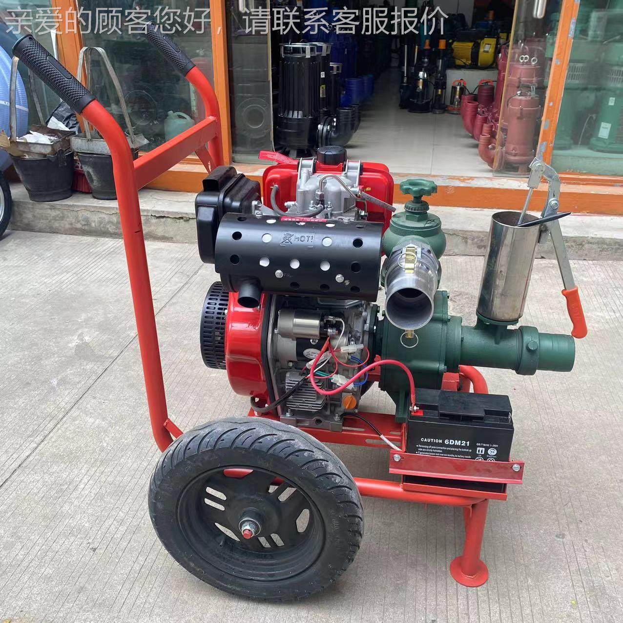 LQ DN50-水冷柴油离心抽泵 八寸3马力单缸灌溉抽水机 心小水型离0