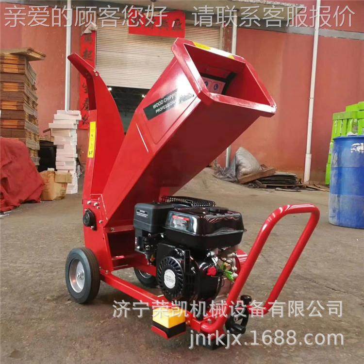 机果柴园专用枝粉碎 汽油碎油树枝粉碎机 鲜树条子卧式碎枝粉RK15,机械设备,粉碎机,淘宝优惠券,粉丝福利购,淘宝优惠卷