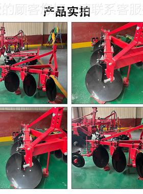 圆盘犁 22各0单向圆盘犁种规格圆盘犁圆FKV土盘耙 拖拉机农具碎犁