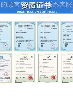 CD分光学视HSD-SJ00觉选筛机 电子元件尺寸检测缺C陷外观视觉检验