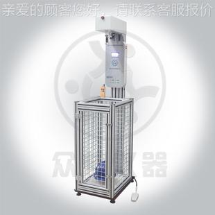 ZM-81安出全帽绝缘性能试ZM-819验9仪 山东电售