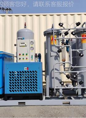 高纯度99%.9变压吸附式制氮设备 化工石油DBPN-10专用高稳定PSA99