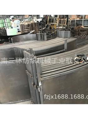 EFA002A-0600-圈板3结合件FFA002A-0IXD LATE SUB-ASS P圆盘抓棉