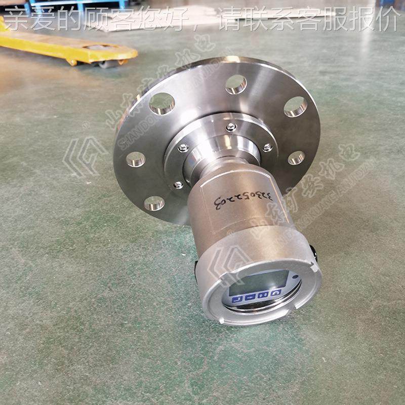 厂供应GUL70家矿用0雷达物位仪 性能稳定物GUL7矿用本安型雷达位