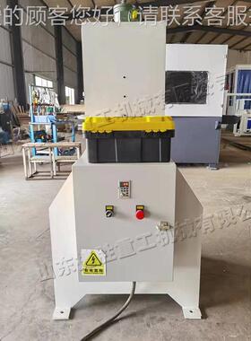 木纹纹刻花压机 家具行实业木地板压js-ywj-5烙花机 橱柜外观板材