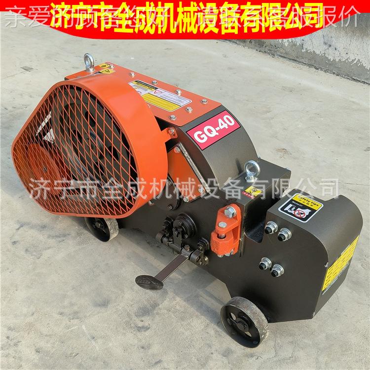 2钢切断机284厂家GQ1型电动钢筋切断机筋价小型民房钢筋裁断格机