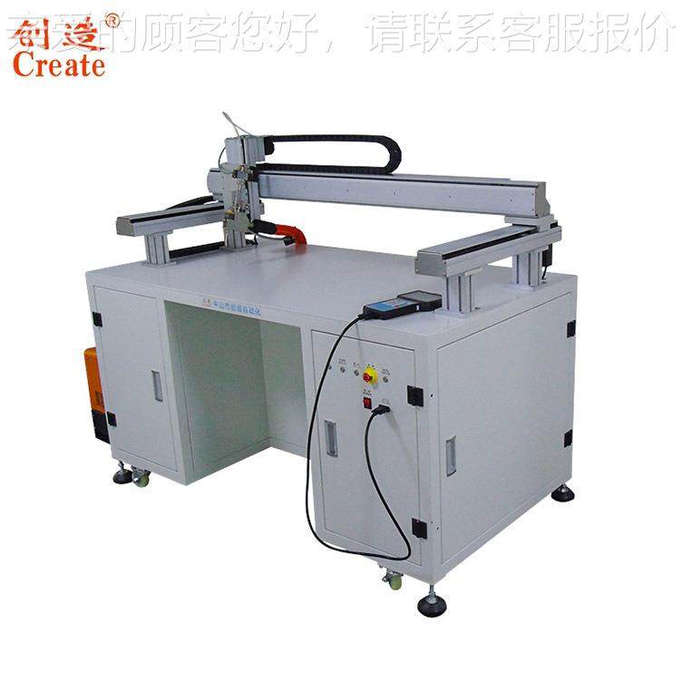 全自动点胶 热熔胶机UV胶筒快干胶AB胶灌胶机三轴针自动 1000X500,五金/工具,电动打胶机,淘宝优惠券,粉丝福利购,淘宝优惠卷