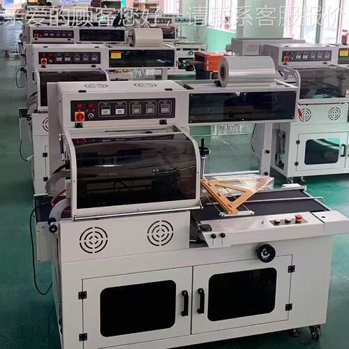 热收产缩封切机塑封机P具具O348F PE热收缩膜对餐礼盒玩等品包装