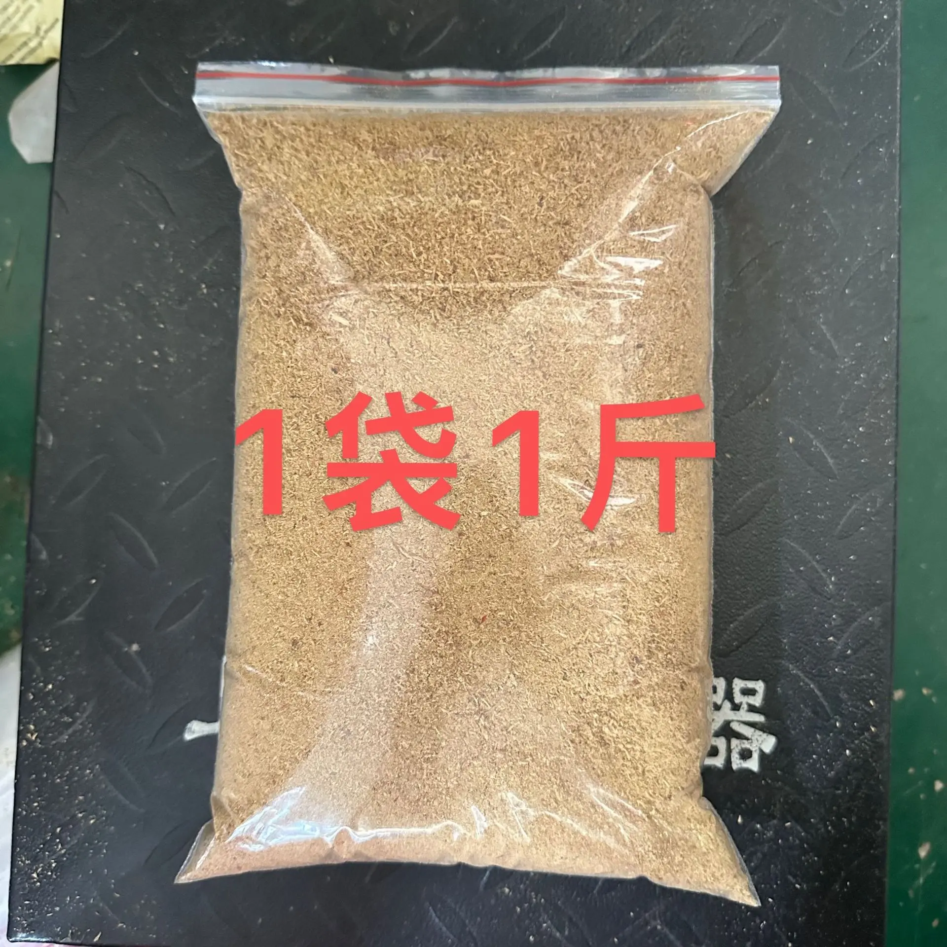 阿根廷绿檀木粉香囊枕头填充物香粉檀香木粗锯沫粉绿檀香