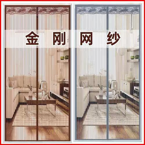 沙门帘自粘贴门沙帘2022年新款沙窗帘子房间门隔蚊夏天防蚊吸铁石