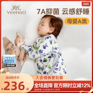 英氏A类新生婴儿夹棉分腿睡袋恒温睡袋宝宝睡袋儿童全棉保暖睡衣