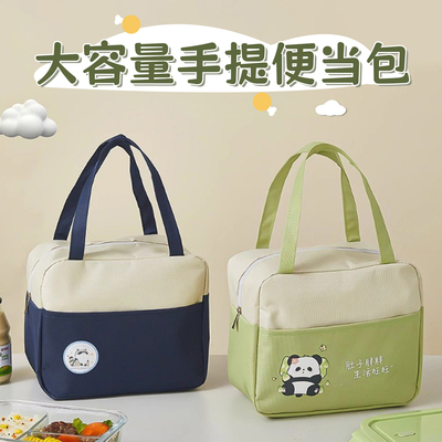 饭盒保温袋手提加厚铝箔便