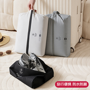 鞋子收纳袋便携式旅行防尘袋大容量装鞋子专用收纳袋鞋套防水鞋包