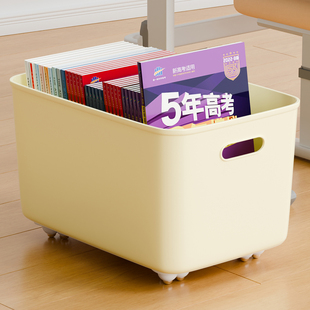 书箱书本收纳箱带滑轮学生教室高中生课桌下装书箱子书筐收纳盒