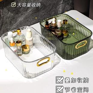 桌面吧唧收纳盒专用面膜零食杂物筐家用透明亚克力塑料储物整理箱