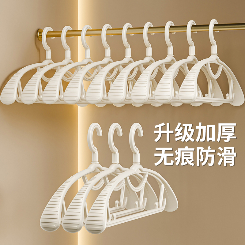 整理师推荐宽肩衣架加厚不起包