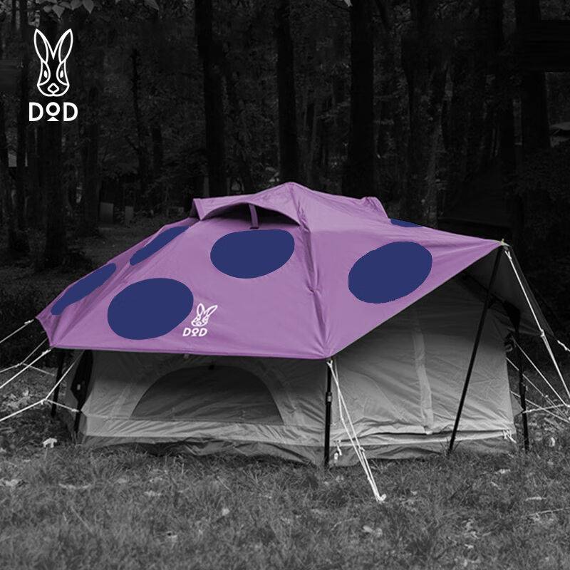 日本MINIKINOKOTENT蘑菇顶布紫色紫色精致947-VL户外-露营TF2T