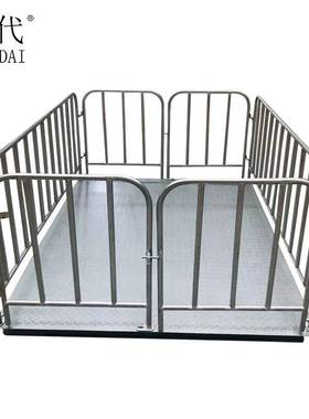 龙代longdai地(龙代电子地磅秤畜牧称猪牛秤)磅称031.5*2m(0-3