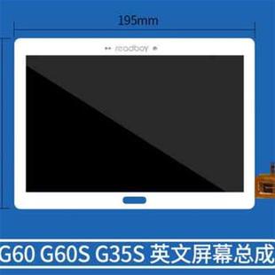 平板G35SG60SG90SG100AG550G500X显示触摸总成一体屏幕寄修