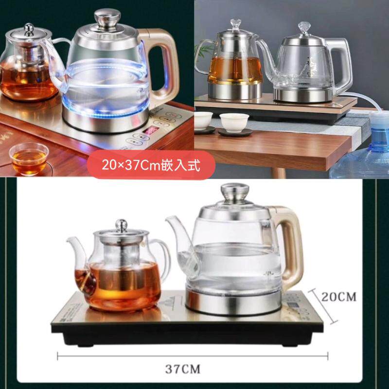 茶吧机底部上水全自动小型桌面家用保温新款茶台镶嵌式智能烧水壶