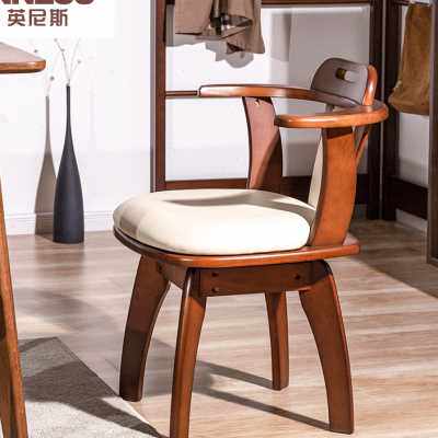 英尼斯实木办公转椅简约现代带扶手靠背电脑椅子卧室书桌休闲凳z.