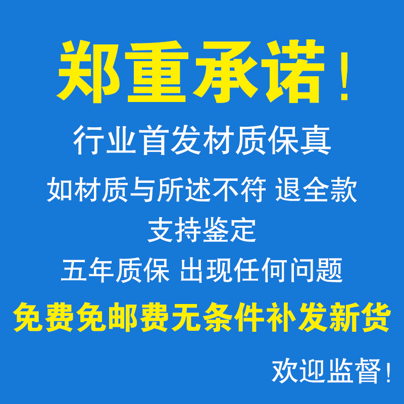 科恩超薄电视灯箱广告牌价目表挂墙式磁吸悬挂奶茶店点餐菜单定制 商业/办公家具 灯箱 原图主图