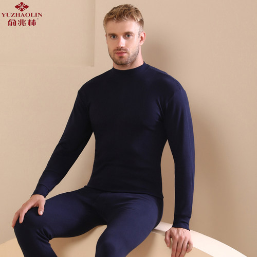 俞兆林男士纯棉秋衣秋裤套装秋冬