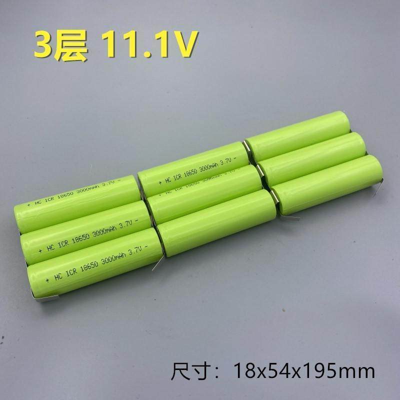 包邮18650笔记本电脑电池11.1V手提笔记本电脑换电芯大容量续