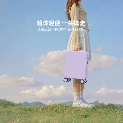 超轻14寸行李箱小型可登机上飞机16旅游超轻春秋航空20x30x40廉航