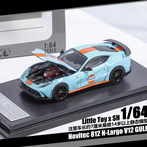汽车模型法拉利F12跑车1/64合金