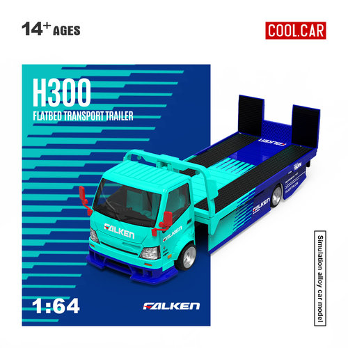 H300平板运输拖车 飞劲涂装Falken CC 1:64 仿真合金汽车模型收藏