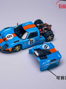 RM犀牛 1:64 福特GT40 引擎盖磁吸 海湾涂装 合金汽车模型摆件