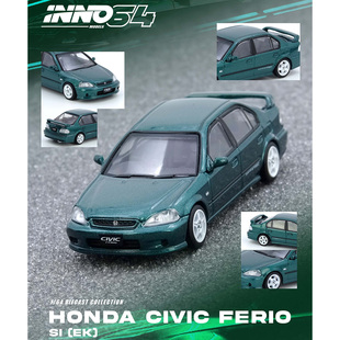 INNO 1:64 本田思域HONDA CIVIC Ferio Si EK 绿仿真合金汽车模型