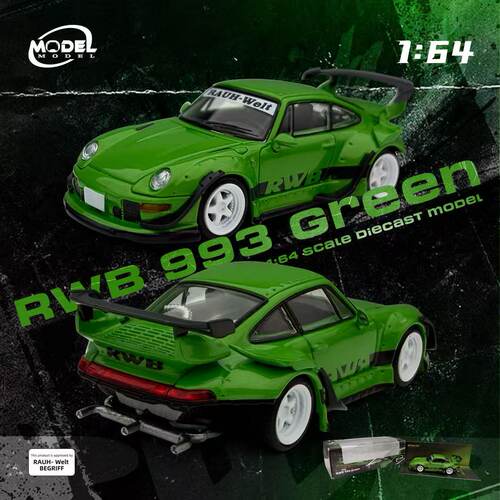 ModelModel 1:64 RWB 993 保时捷 绿 黑 MM 合金车模型收藏