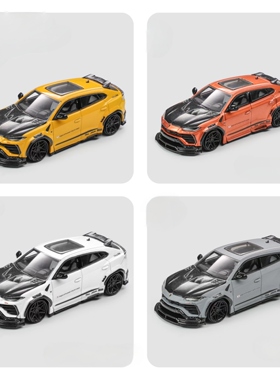 Flame 1:64 乌鲁斯Urus 野牛 Liberty Walk宽体改装版 合金车模型