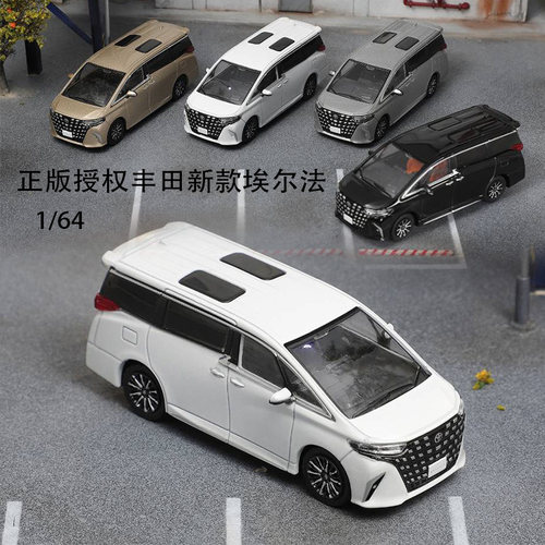 DCT 1:64 丰田新款埃尔法 日系豪华大型MPV 仿真合金汽车模型摆件